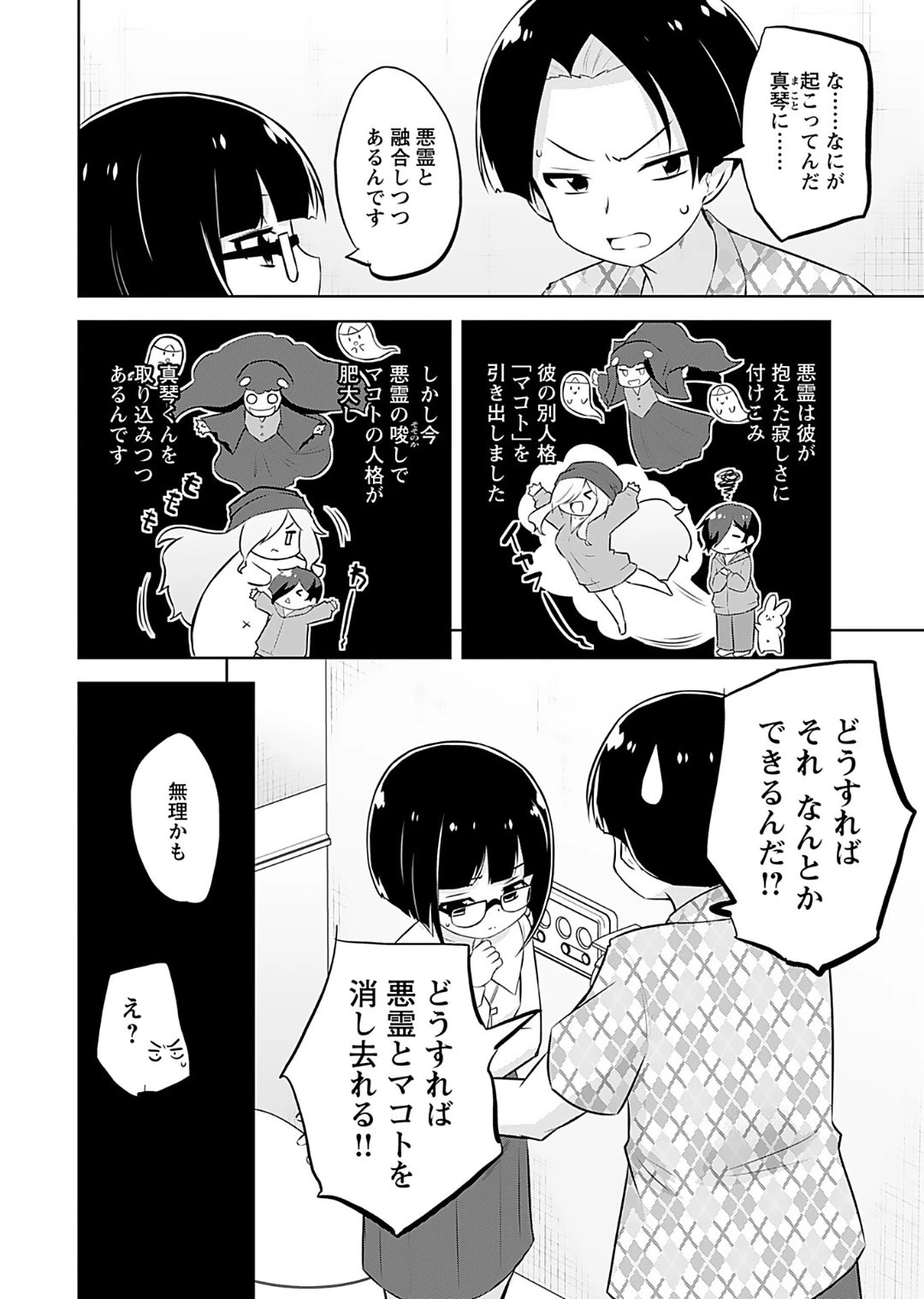 หน้า 126