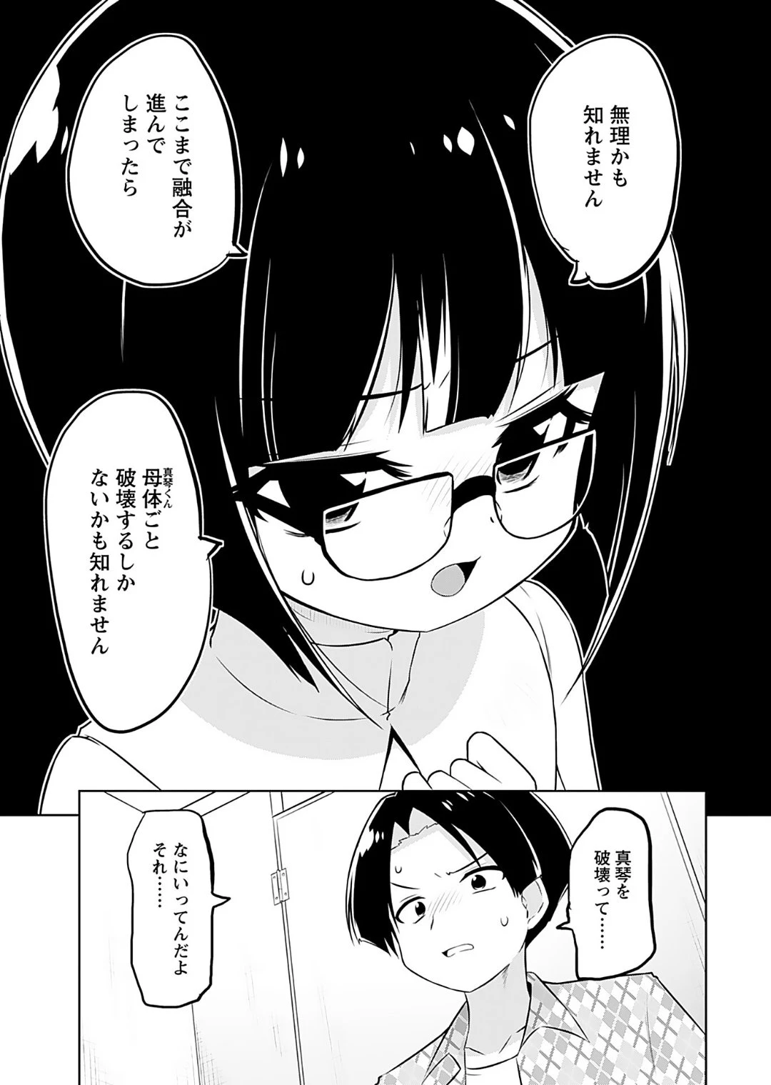 หน้า 127