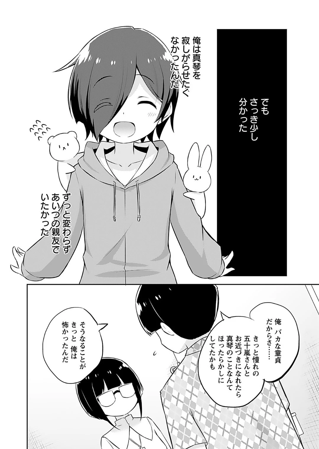 หน้า 130
