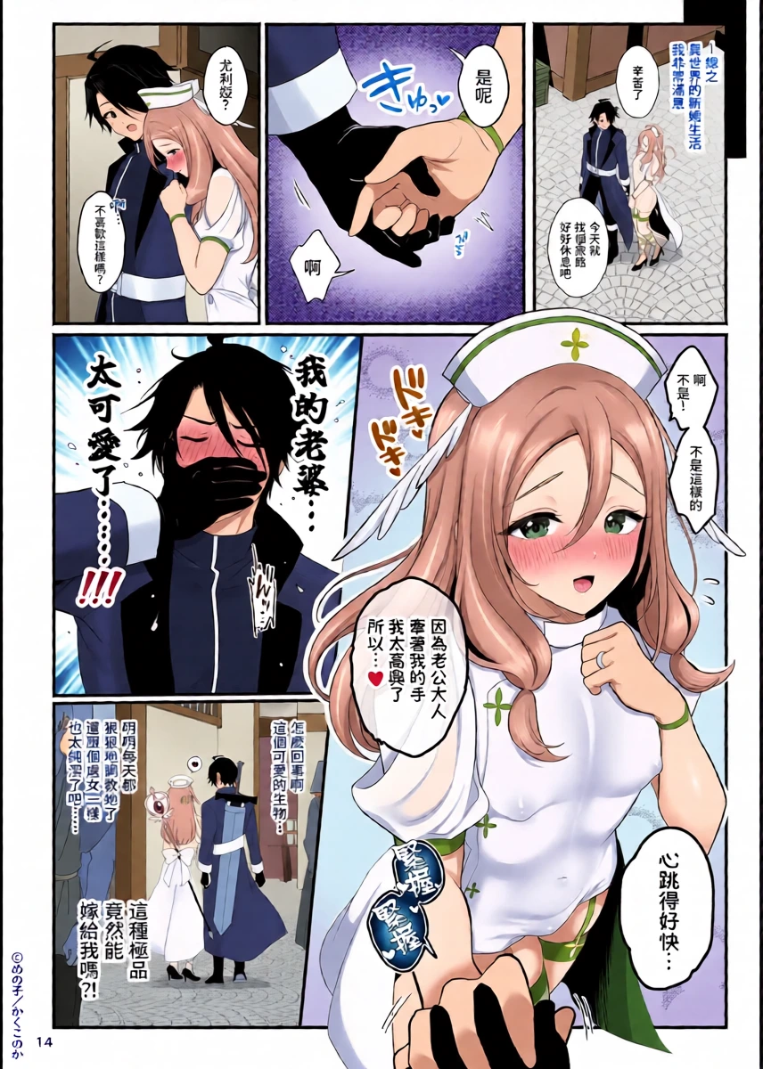 หน้า 16
