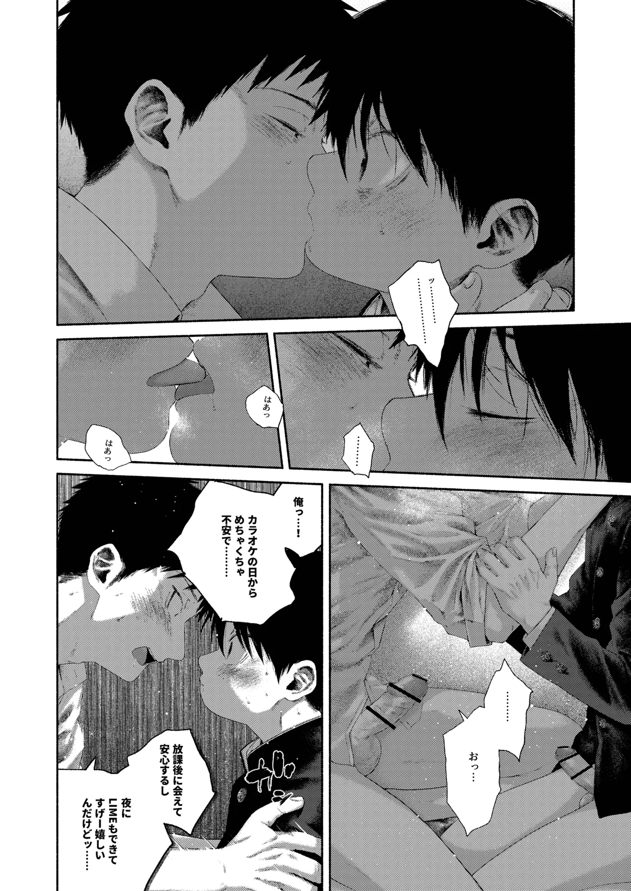 หน้า 41