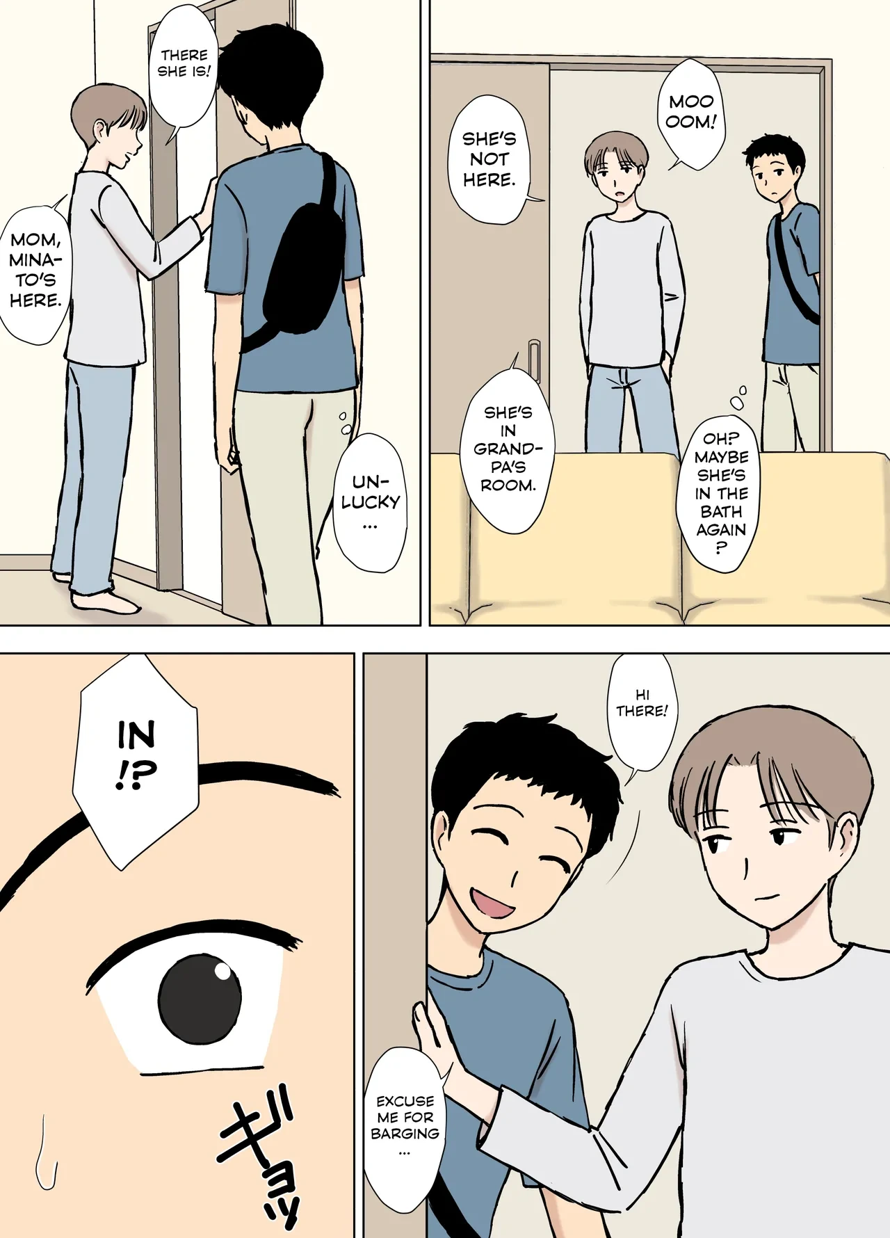 หน้า 4