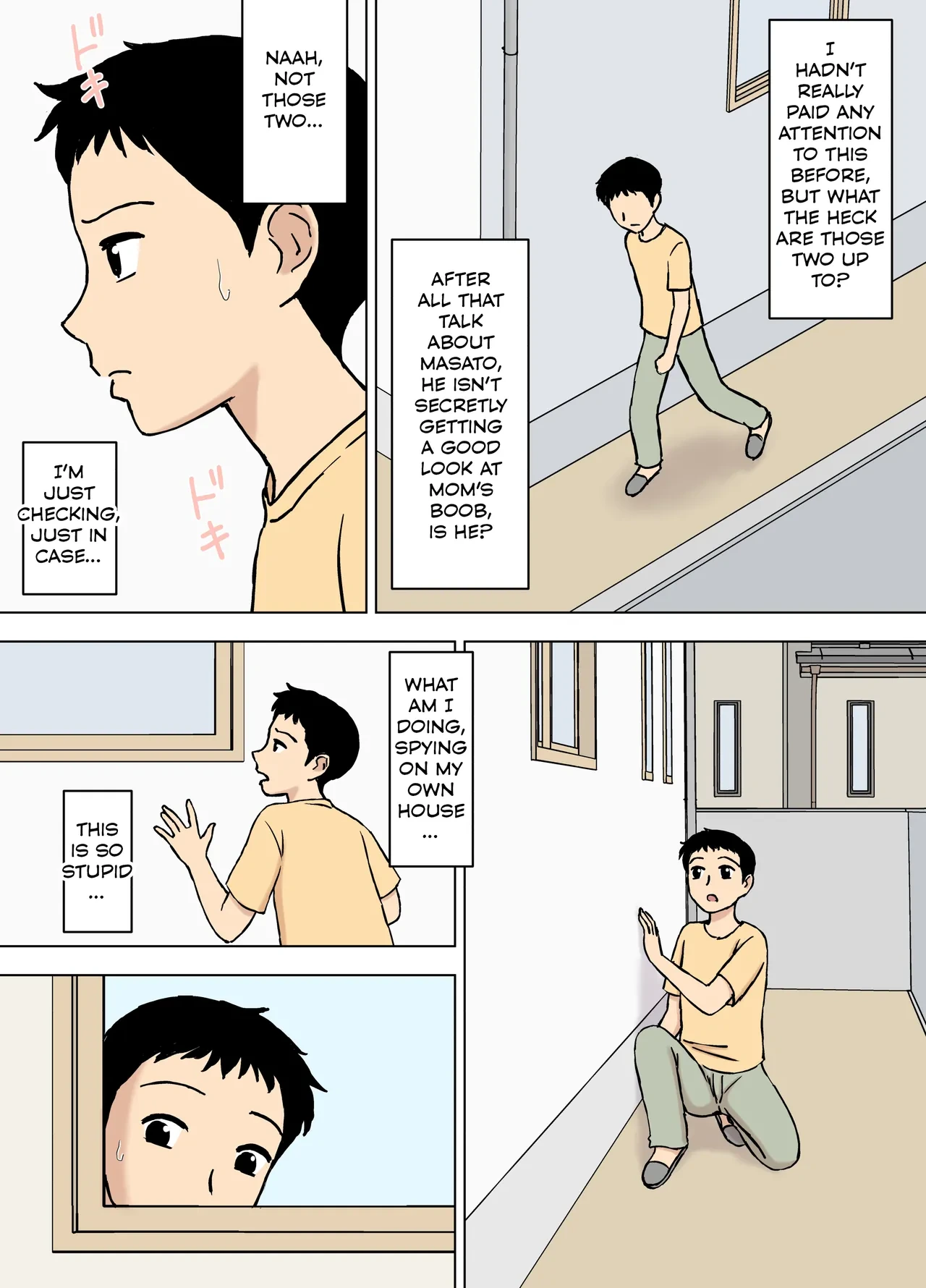 หน้า 16