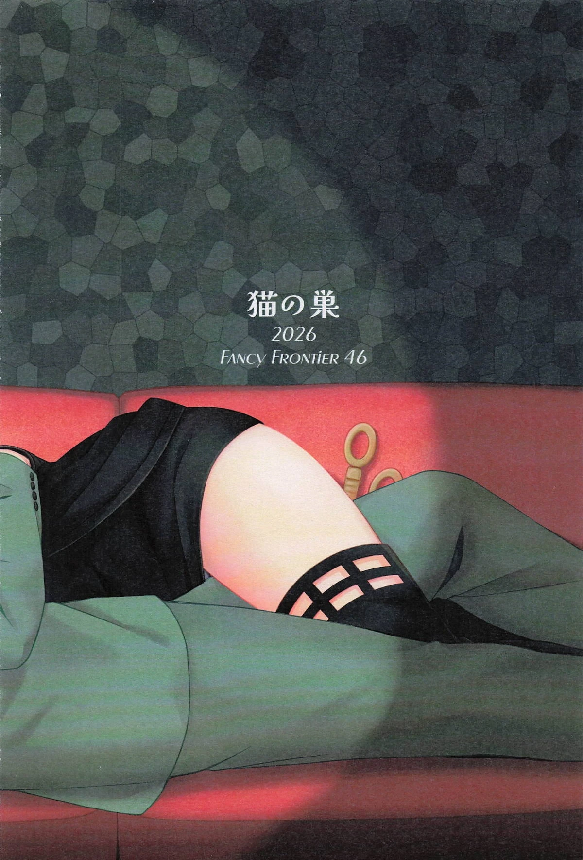 หน้า 46