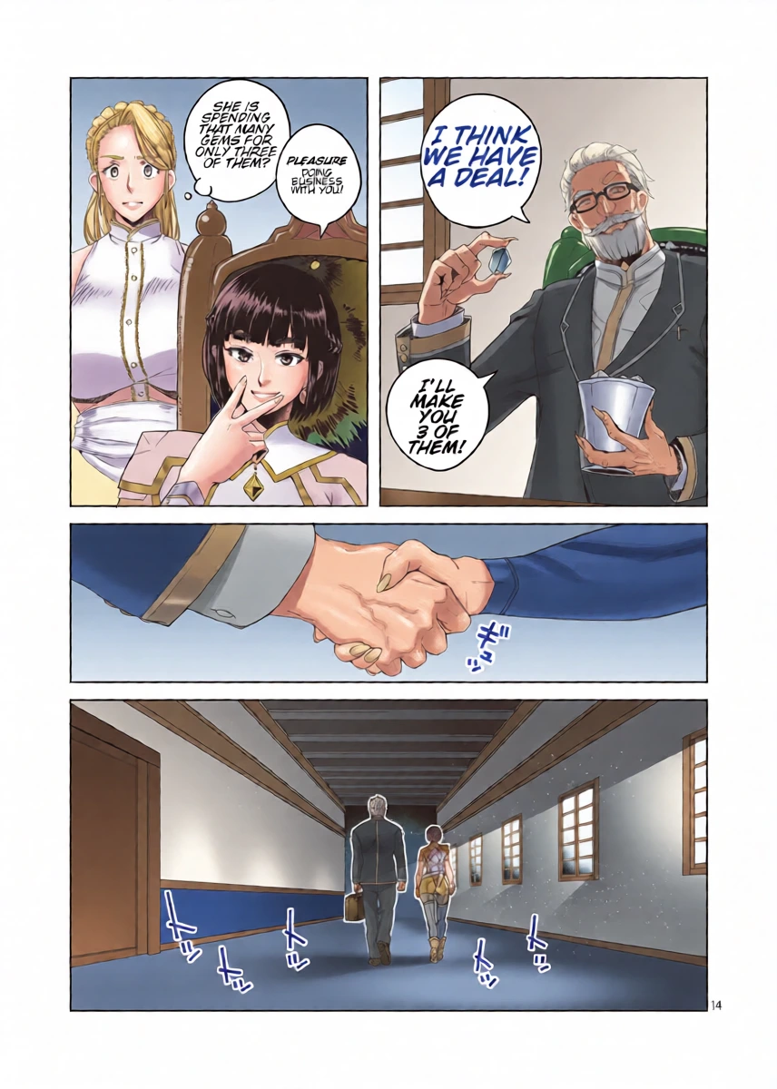 หน้า 13