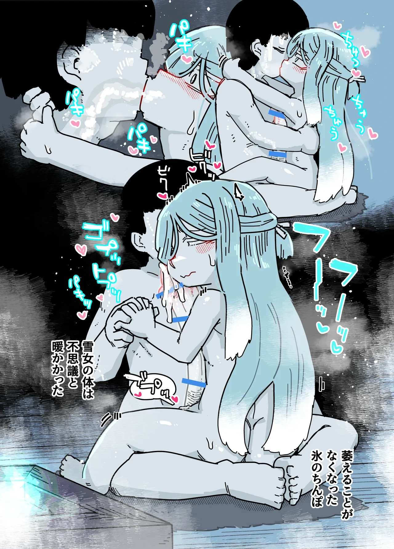หน้า 25