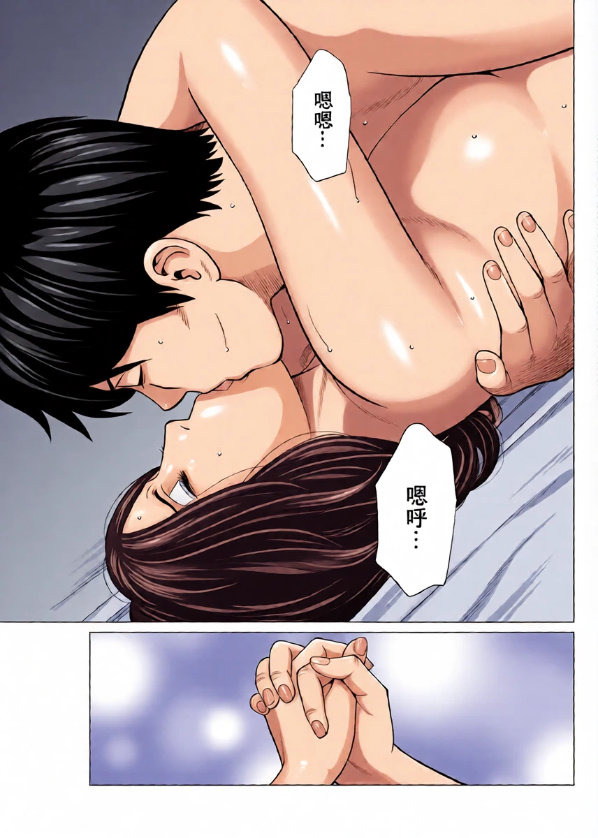 หน้า 17