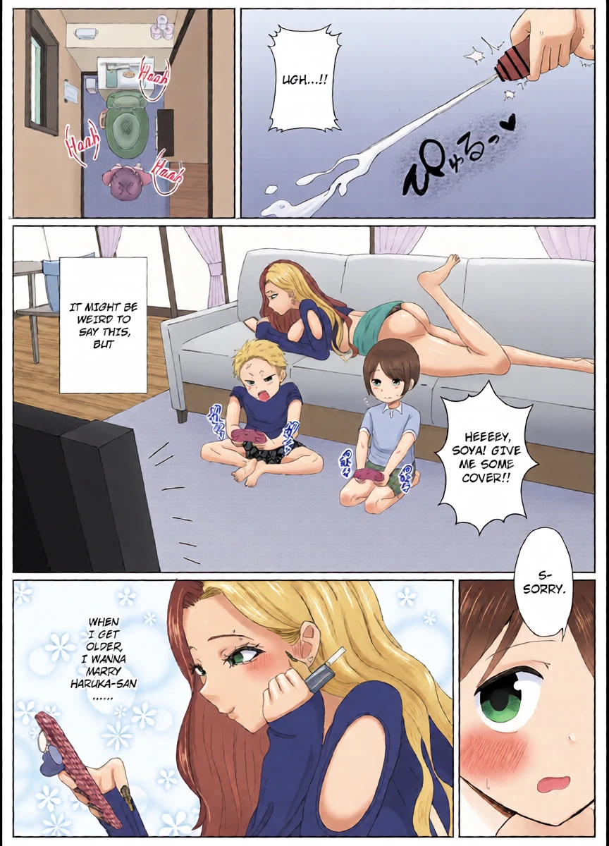 หน้า 8