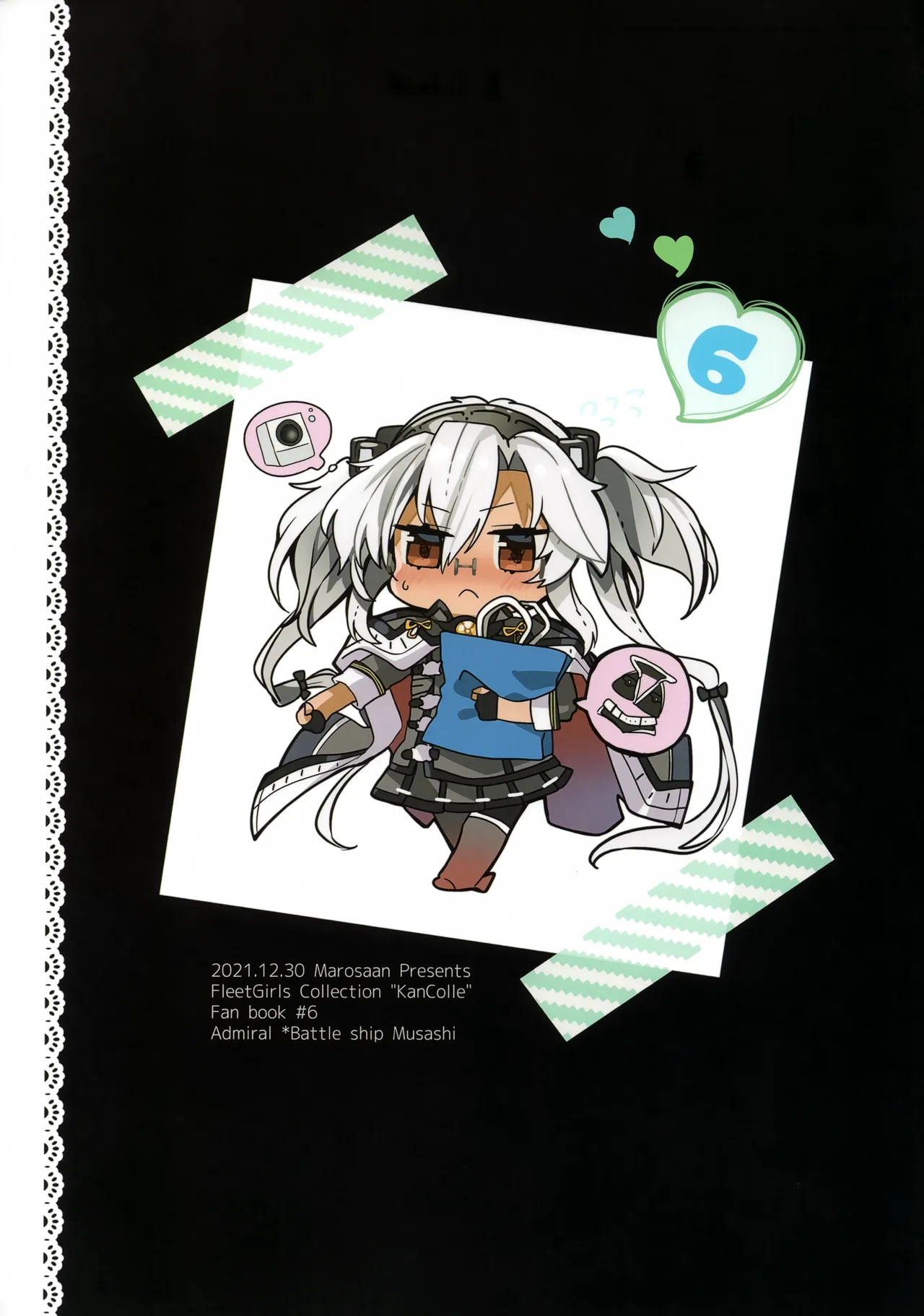 หน้า 54
