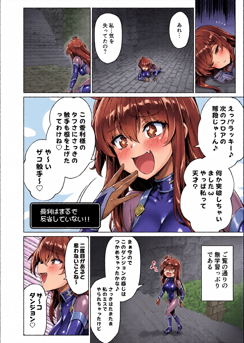 หน้า 12
