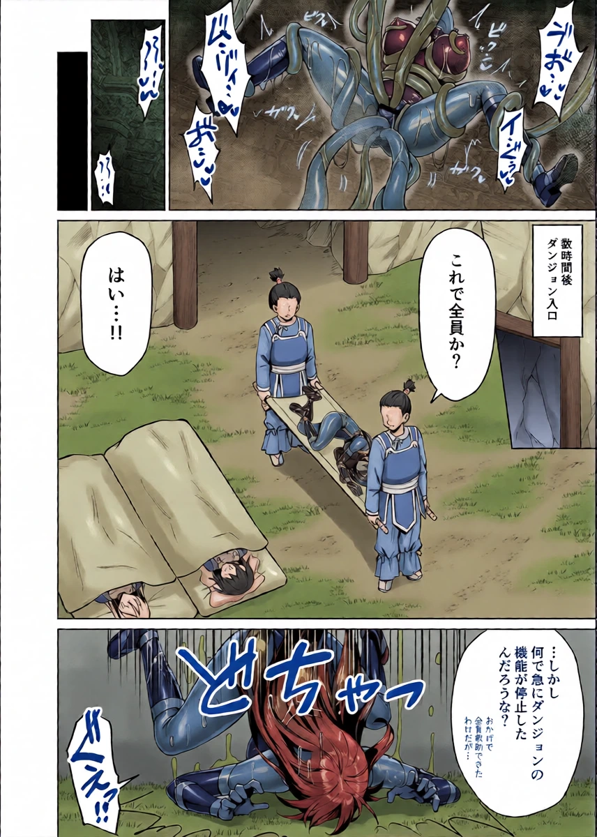 หน้า 26