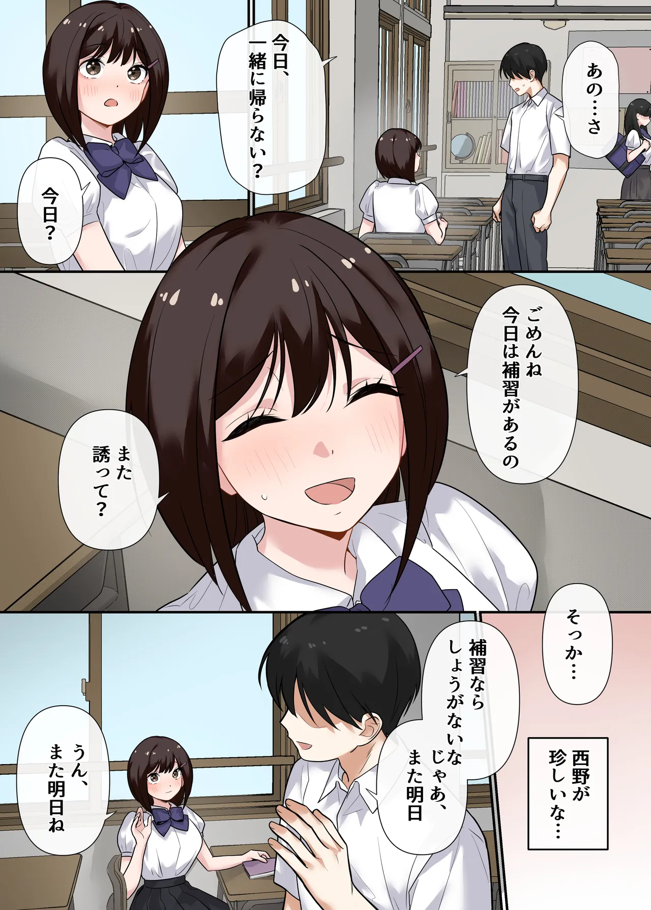หน้า 41