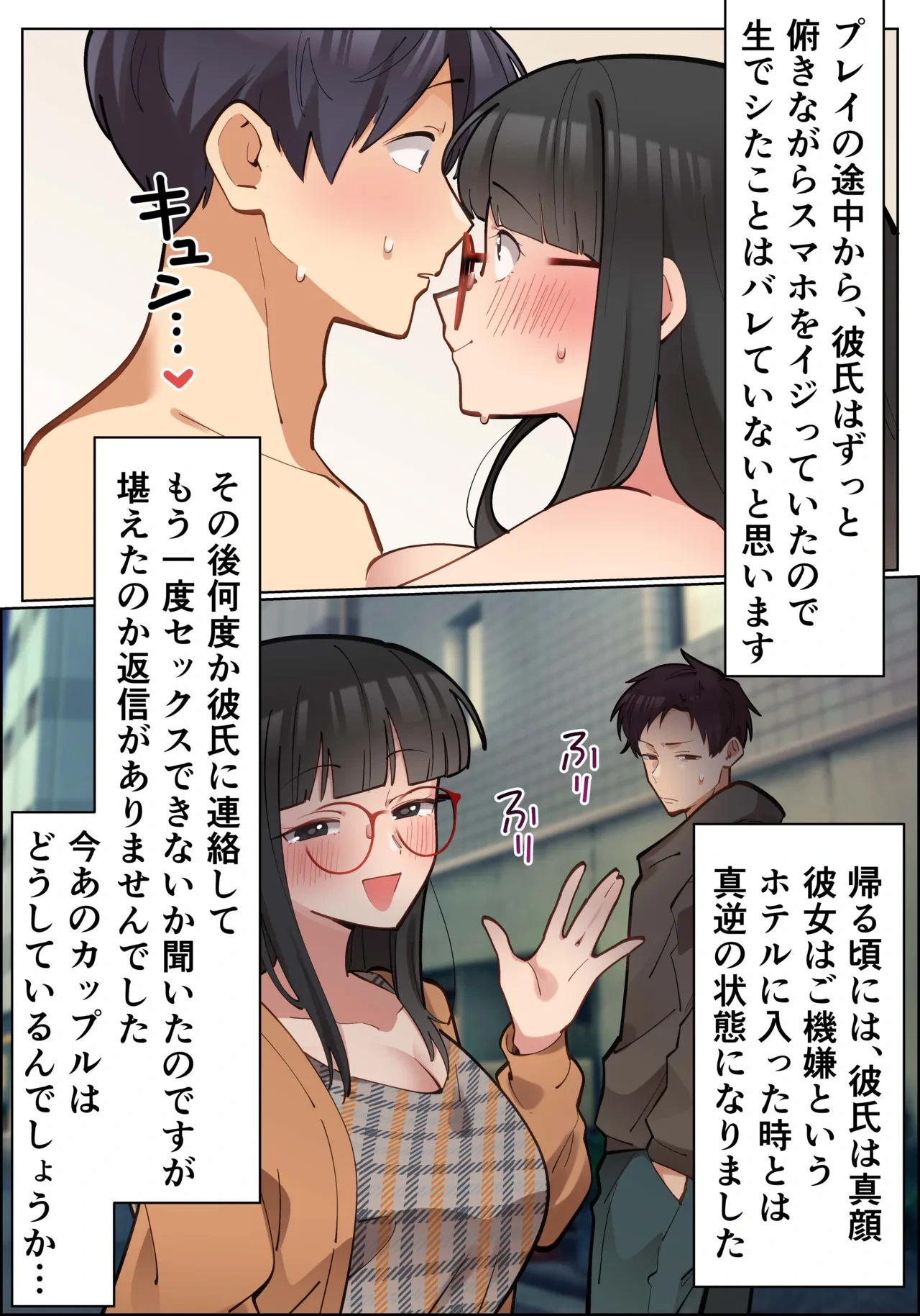 หน้า 33