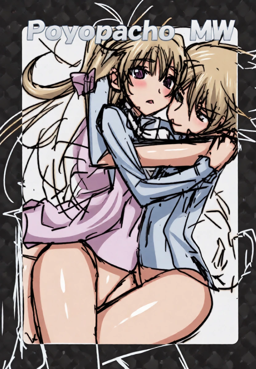 (C81) [Poyopacho (UmiUshi)] Poyopacho HW (Suite Precure)