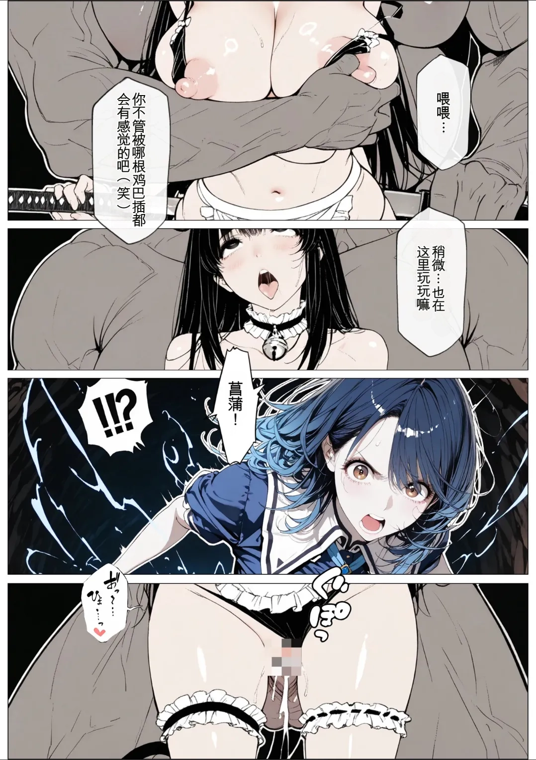 หน้า 10