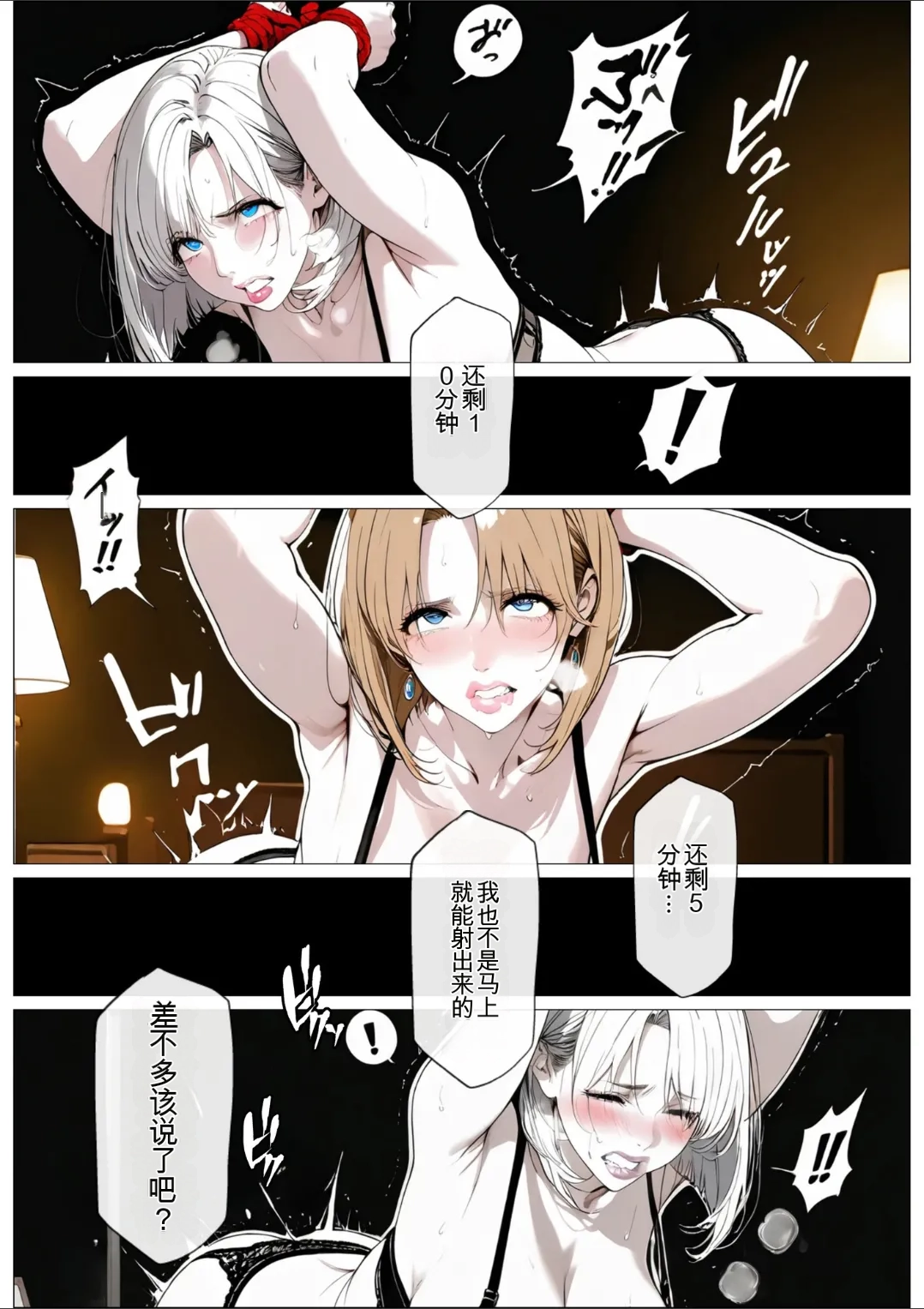 หน้า 62