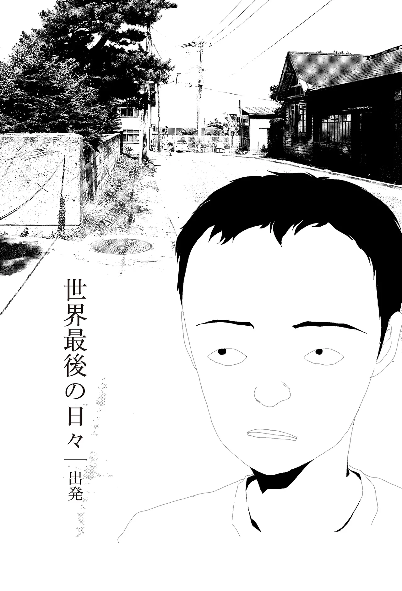 หน้า 66