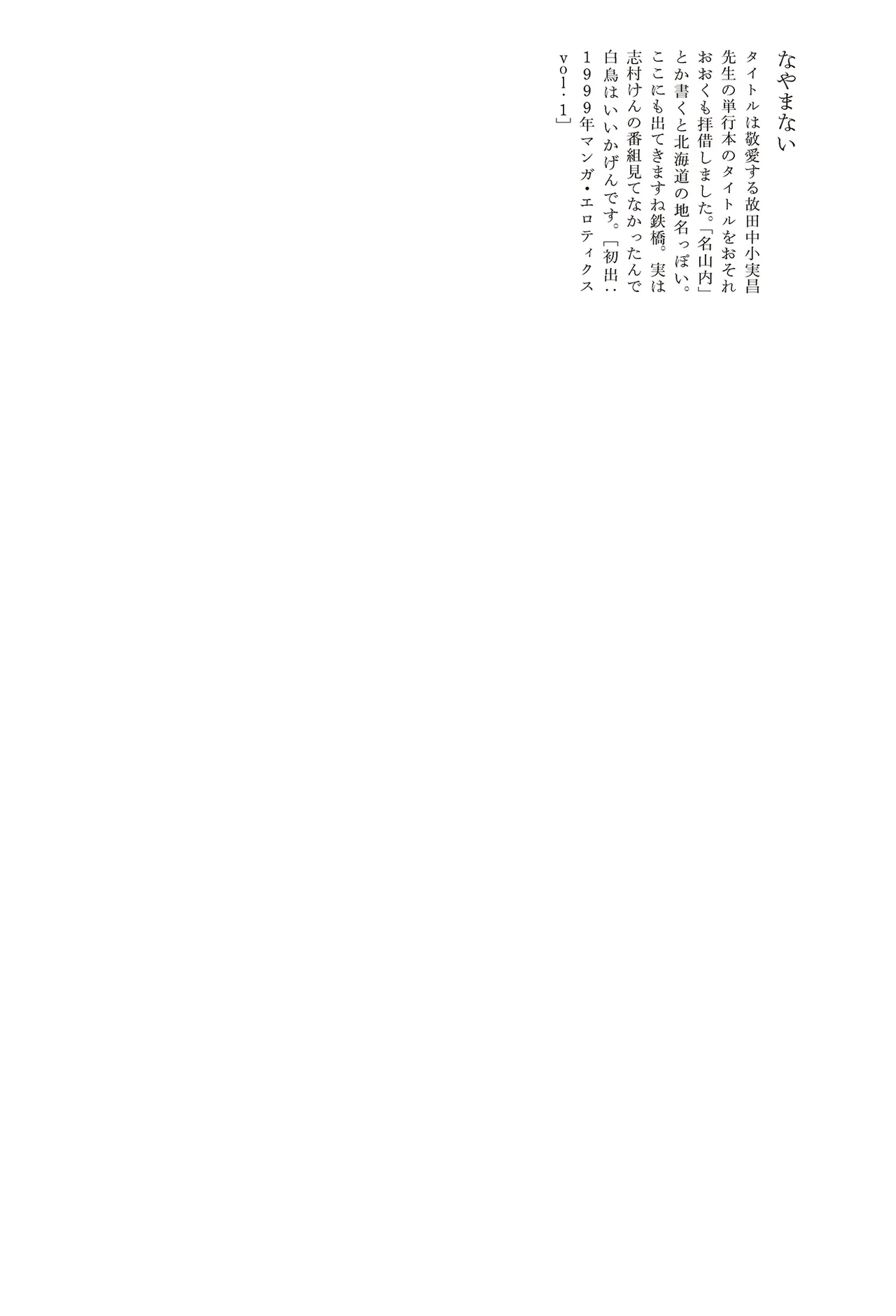 หน้า 209