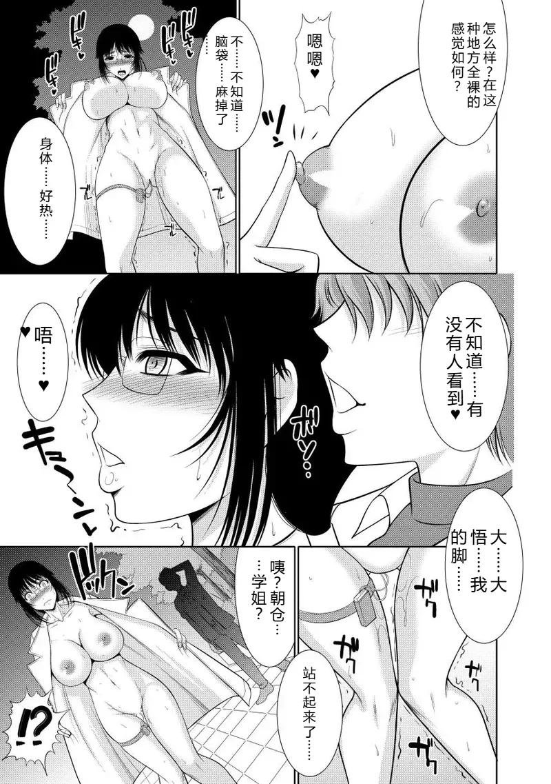 หน้า 63