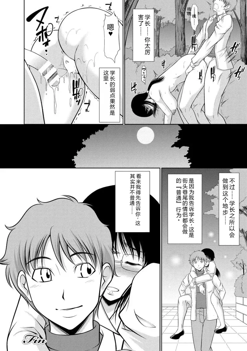 หน้า 70