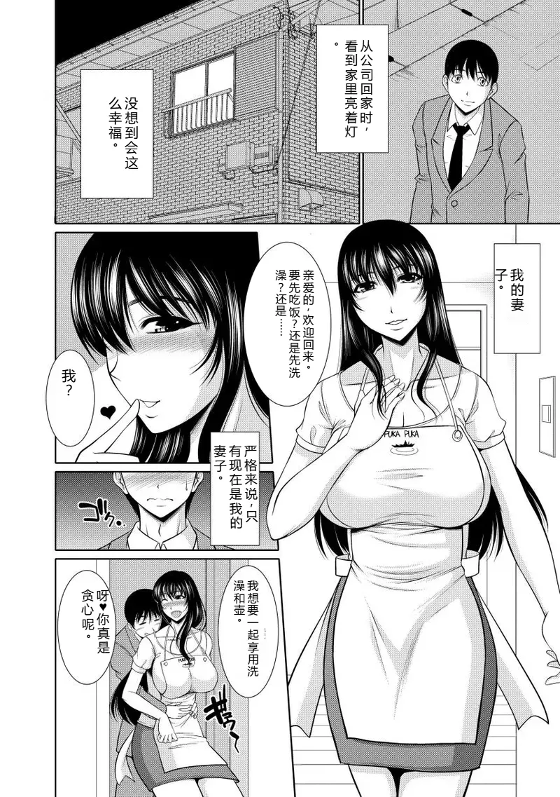 หน้า 104