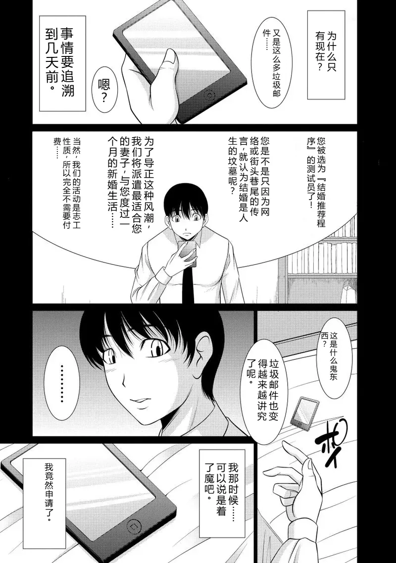 หน้า 105