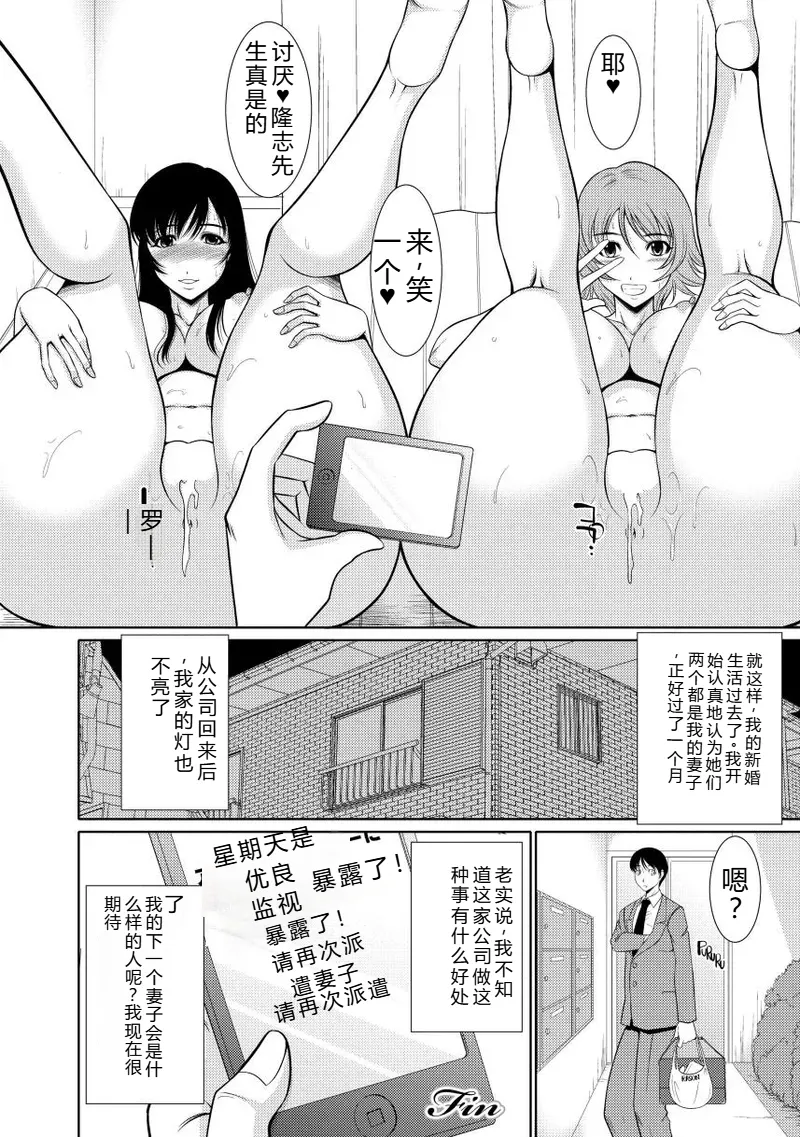 หน้า 118
