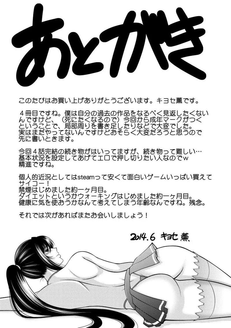 หน้า 168