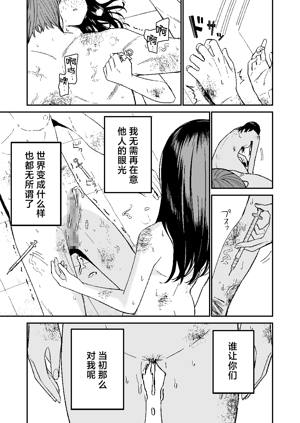 หน้า 48