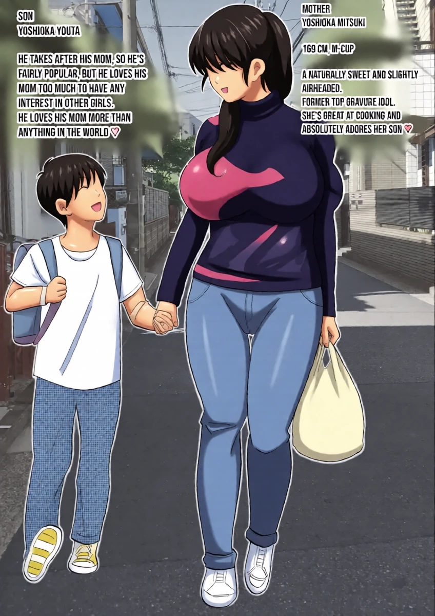 Seitsuu shita Musuko to Oshi ni Yowai Mama no Nichijou | The daily life of a sharp son and her mom who can’t say no.