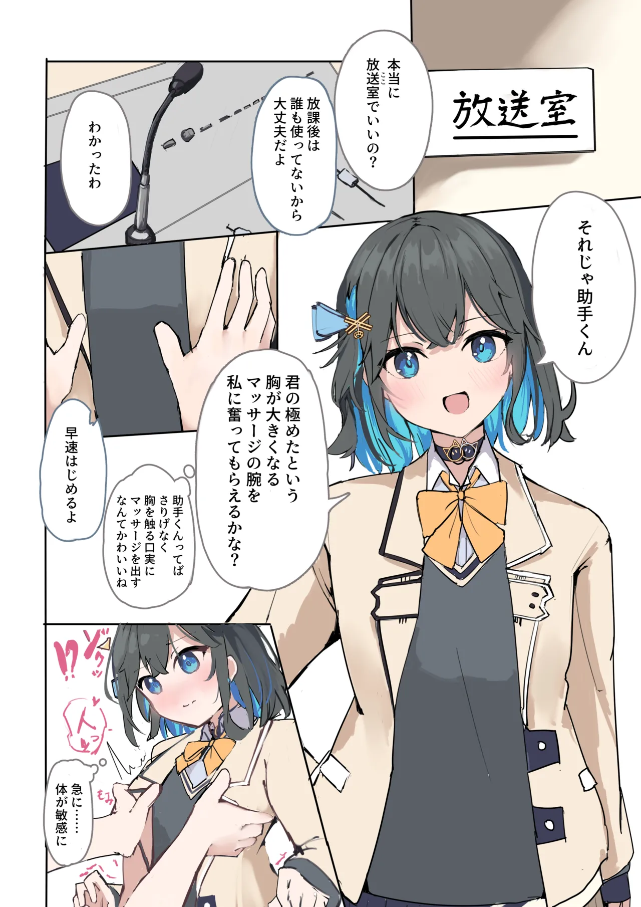 หน้า 15