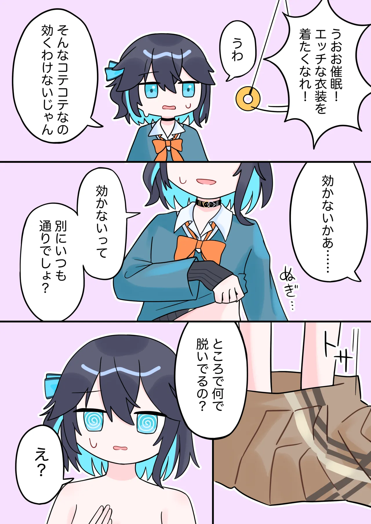 หน้า 43