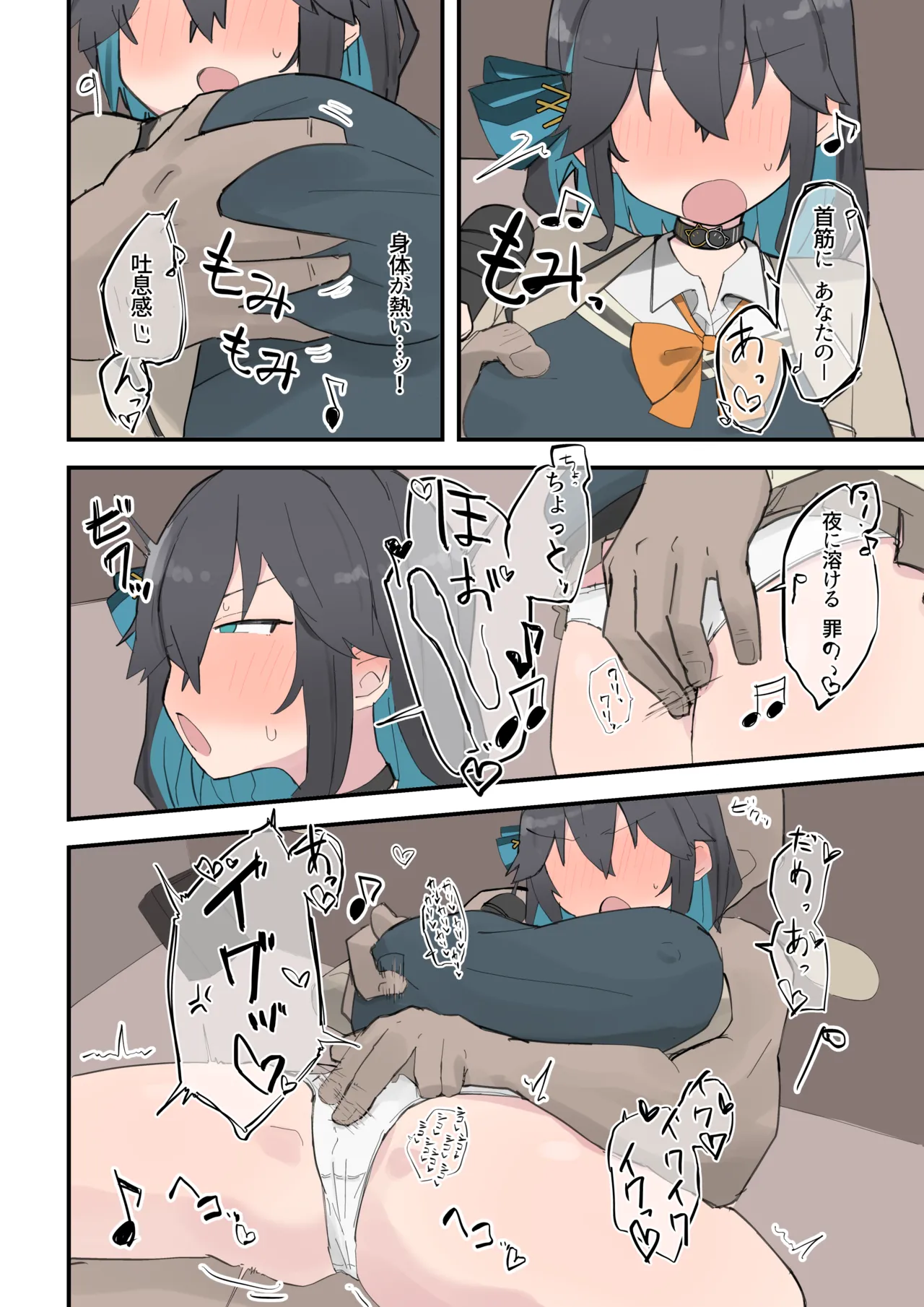 หน้า 47