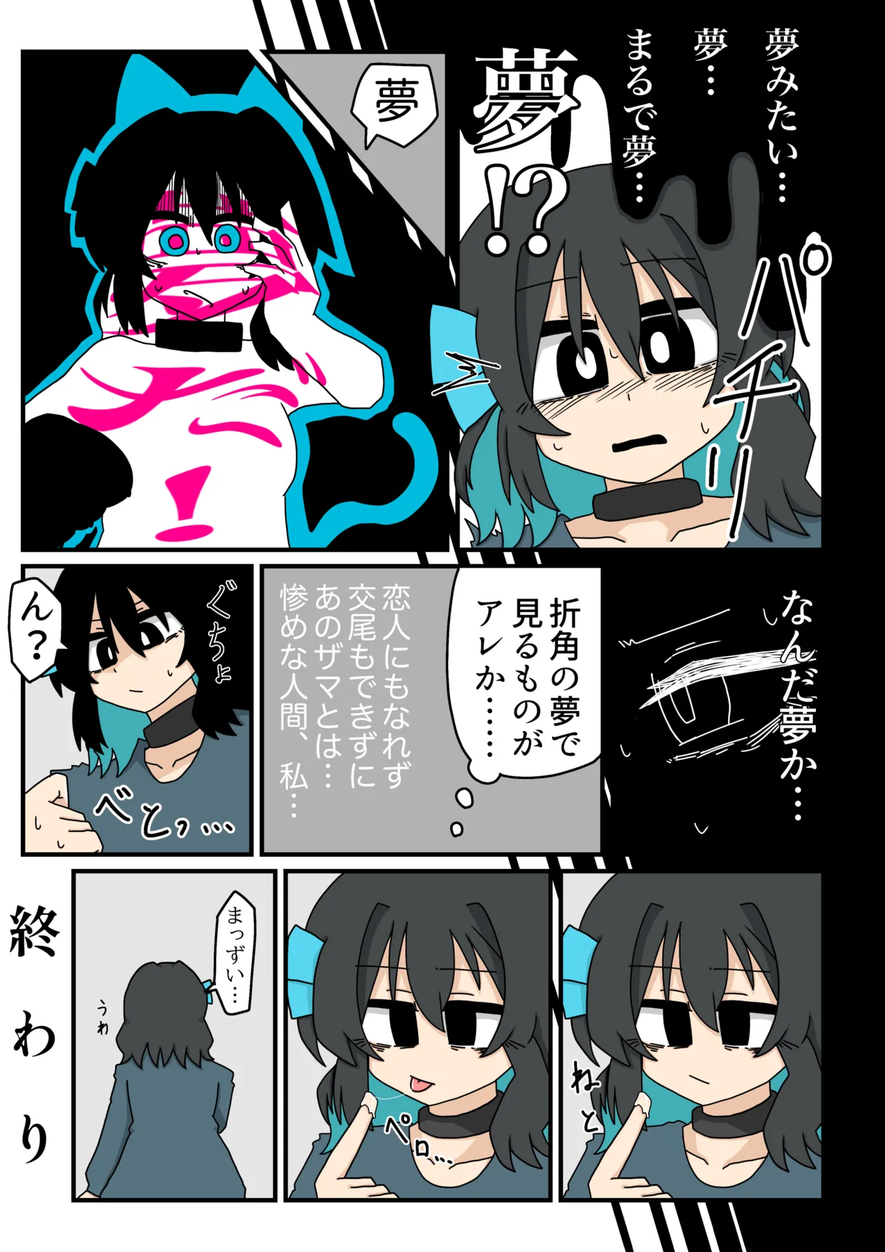 หน้า 62