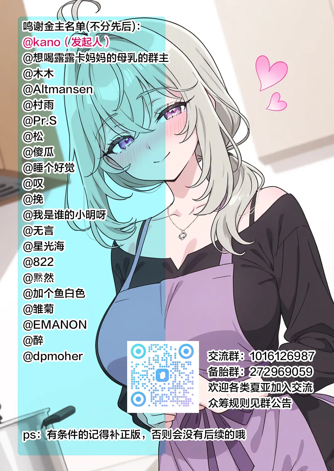 หน้า 56