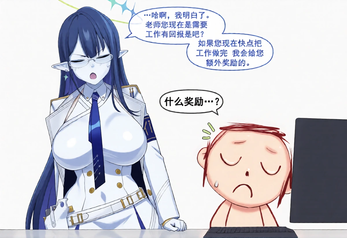 หน้า 22