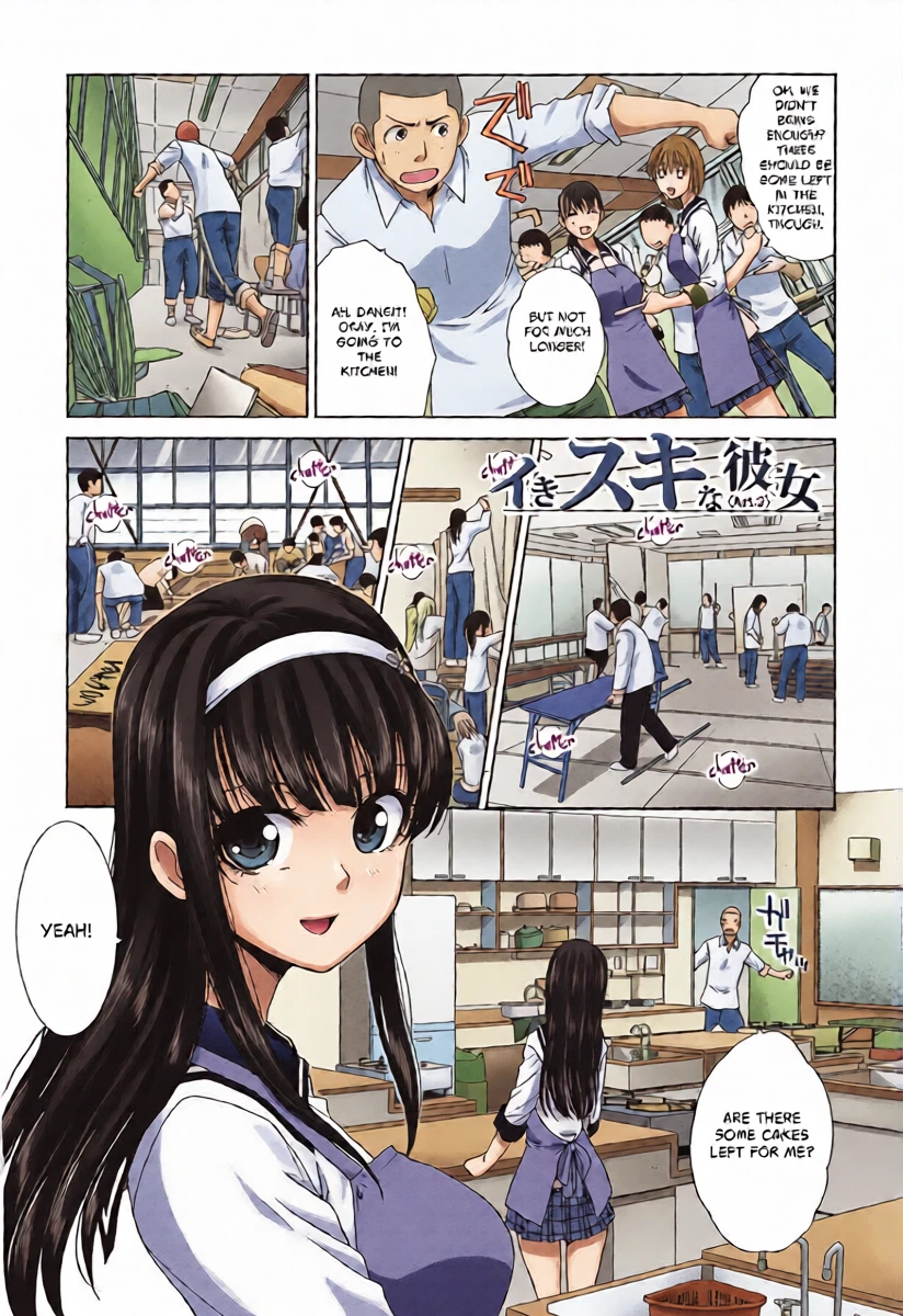 [Itaba Hiroshi] Ikisuki na Kanojo Ch. 2 (Okasaretai Kanojo) [English] [castor translates things] [Digital]