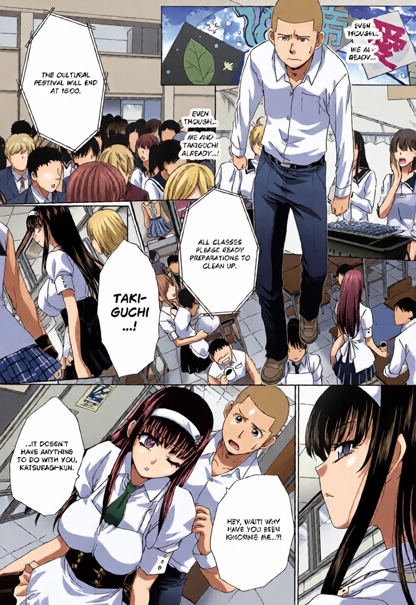 [Itaba Hiroshi] Ikisuki na Kanojo Ch. Final (Okasaretai Kanojo) [English] [castor translates things] [Digital]