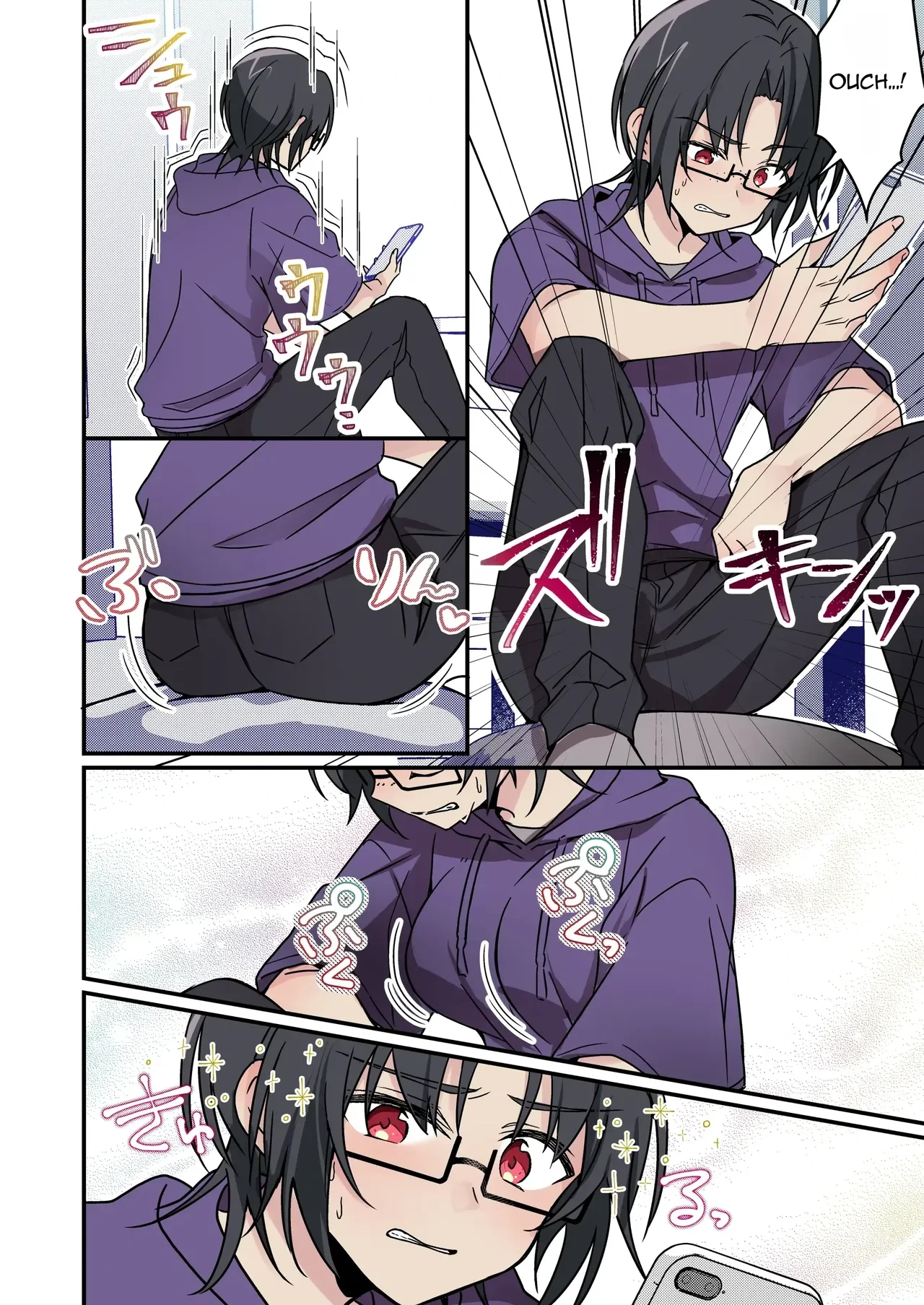 หน้า 6