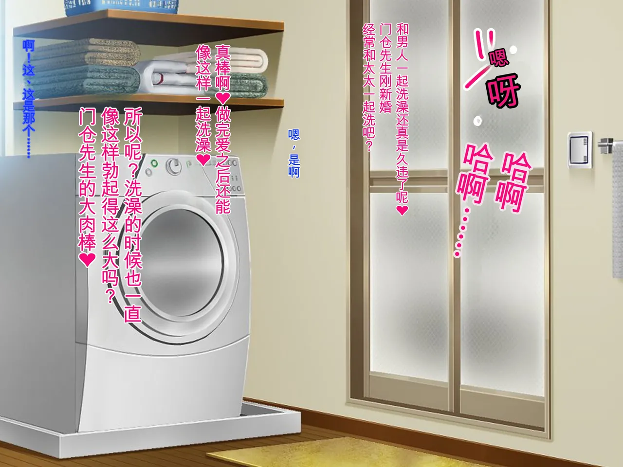 หน้า 50