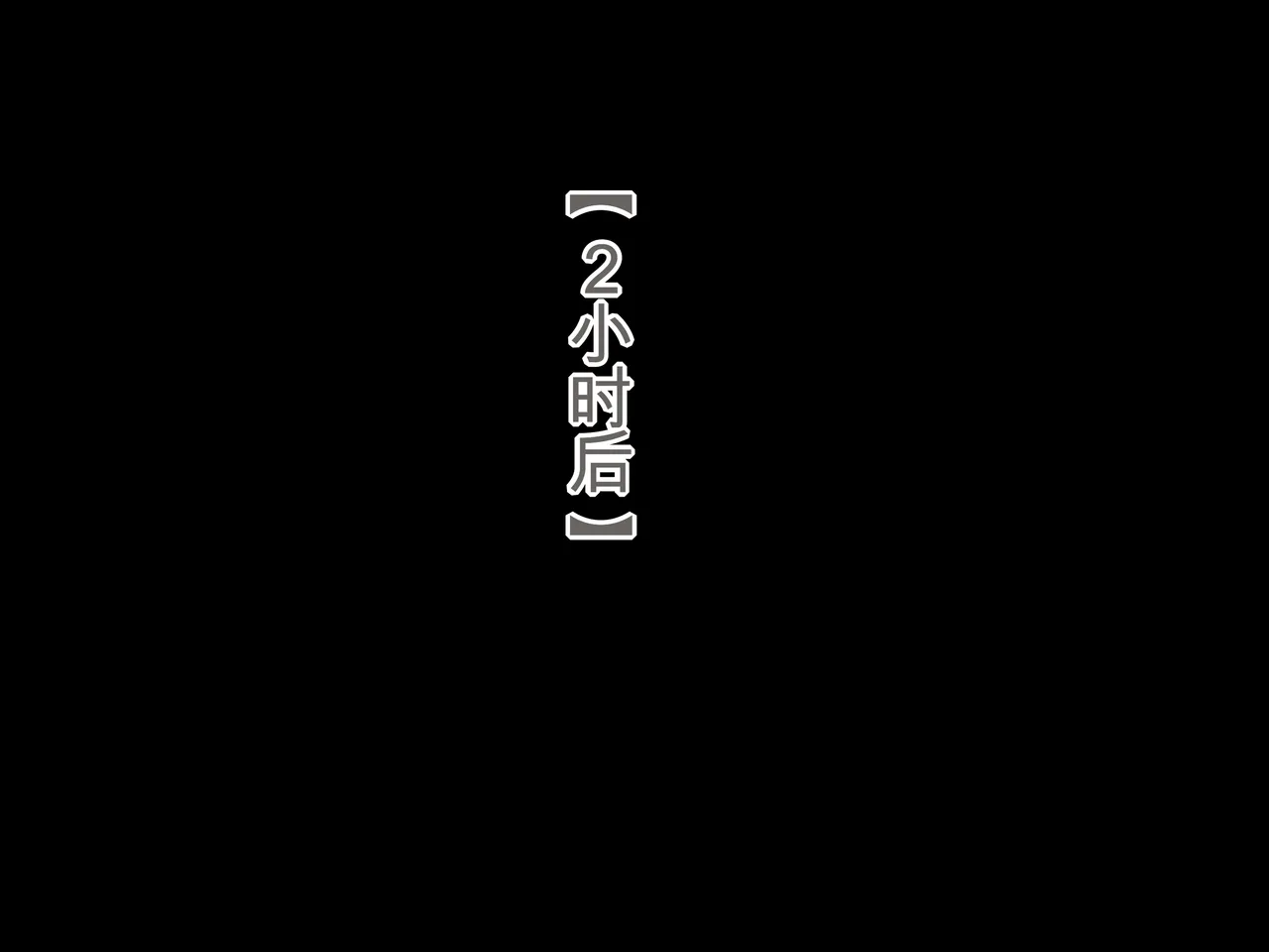 หน้า 111