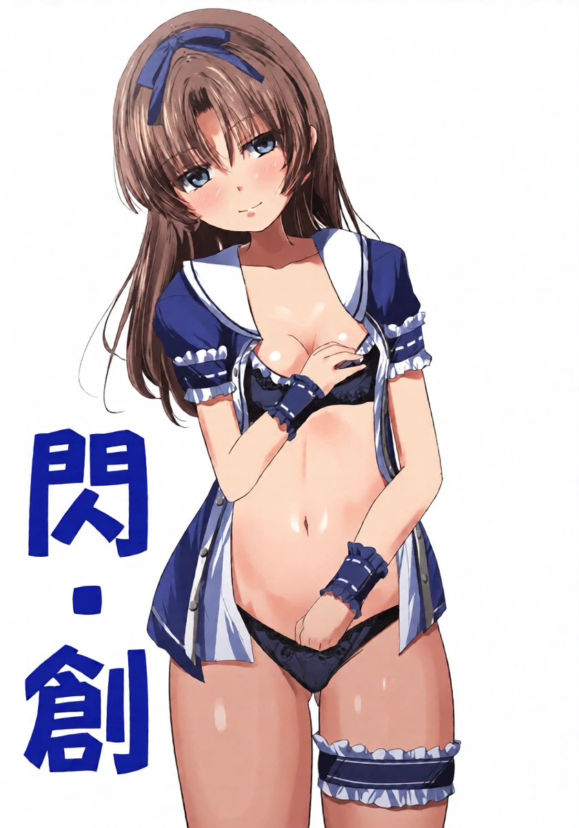 หน้า 12