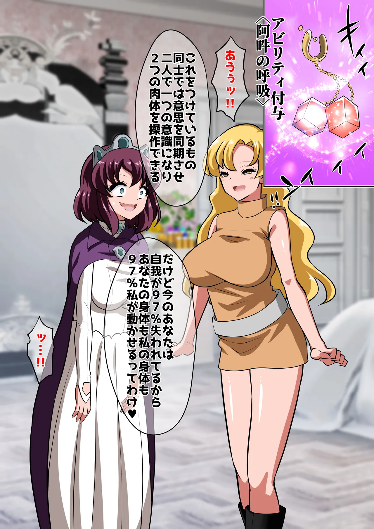 หน้า 17