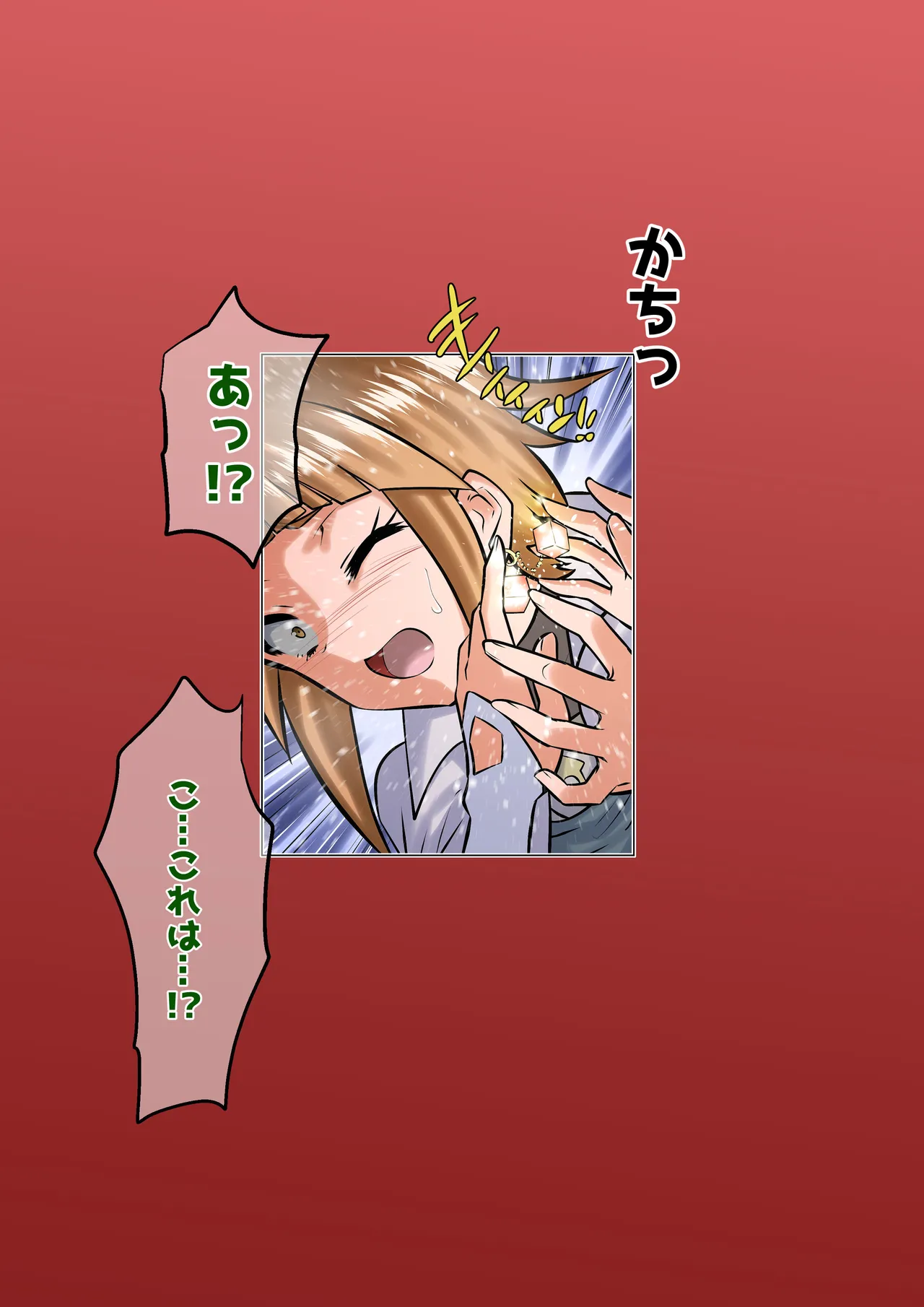 หน้า 33