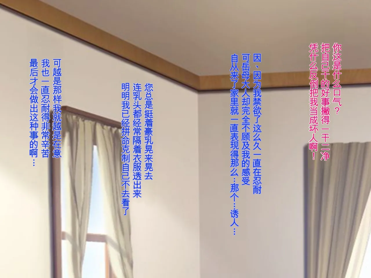 หน้า 203