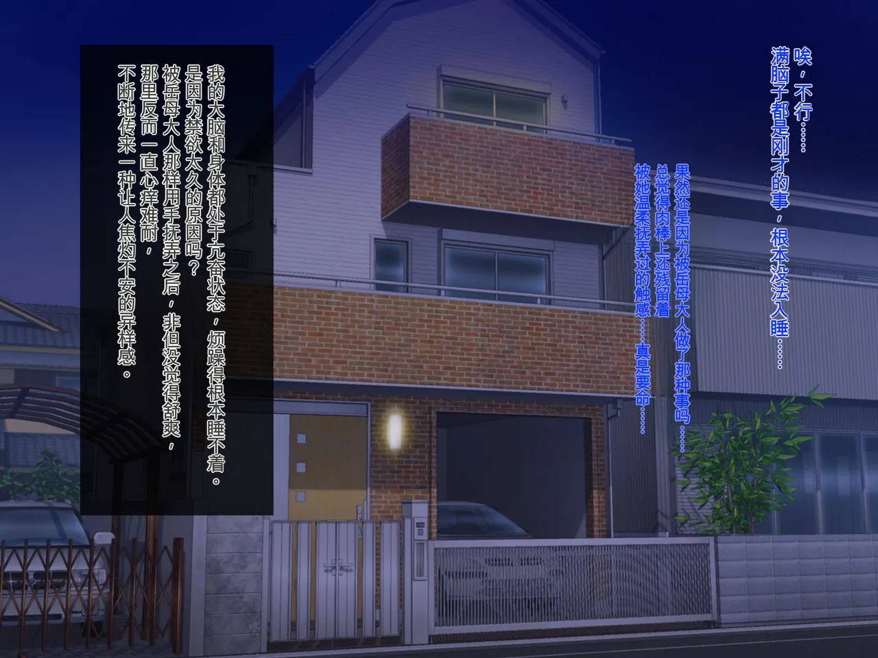 หน้า 240