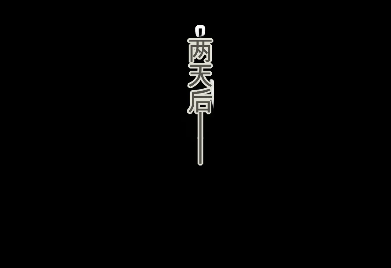 หน้า 277