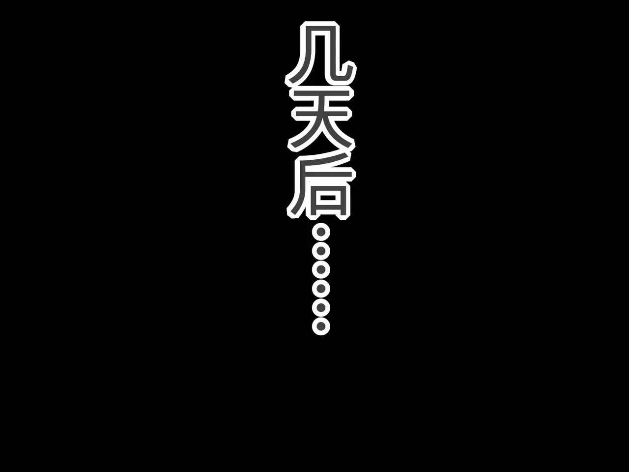 หน้า 303