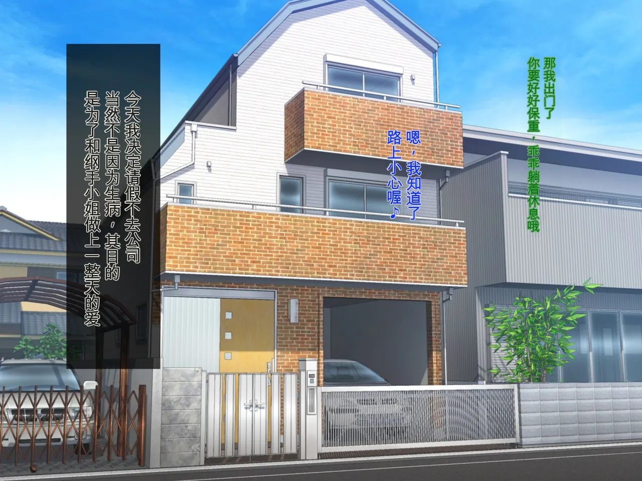 หน้า 304