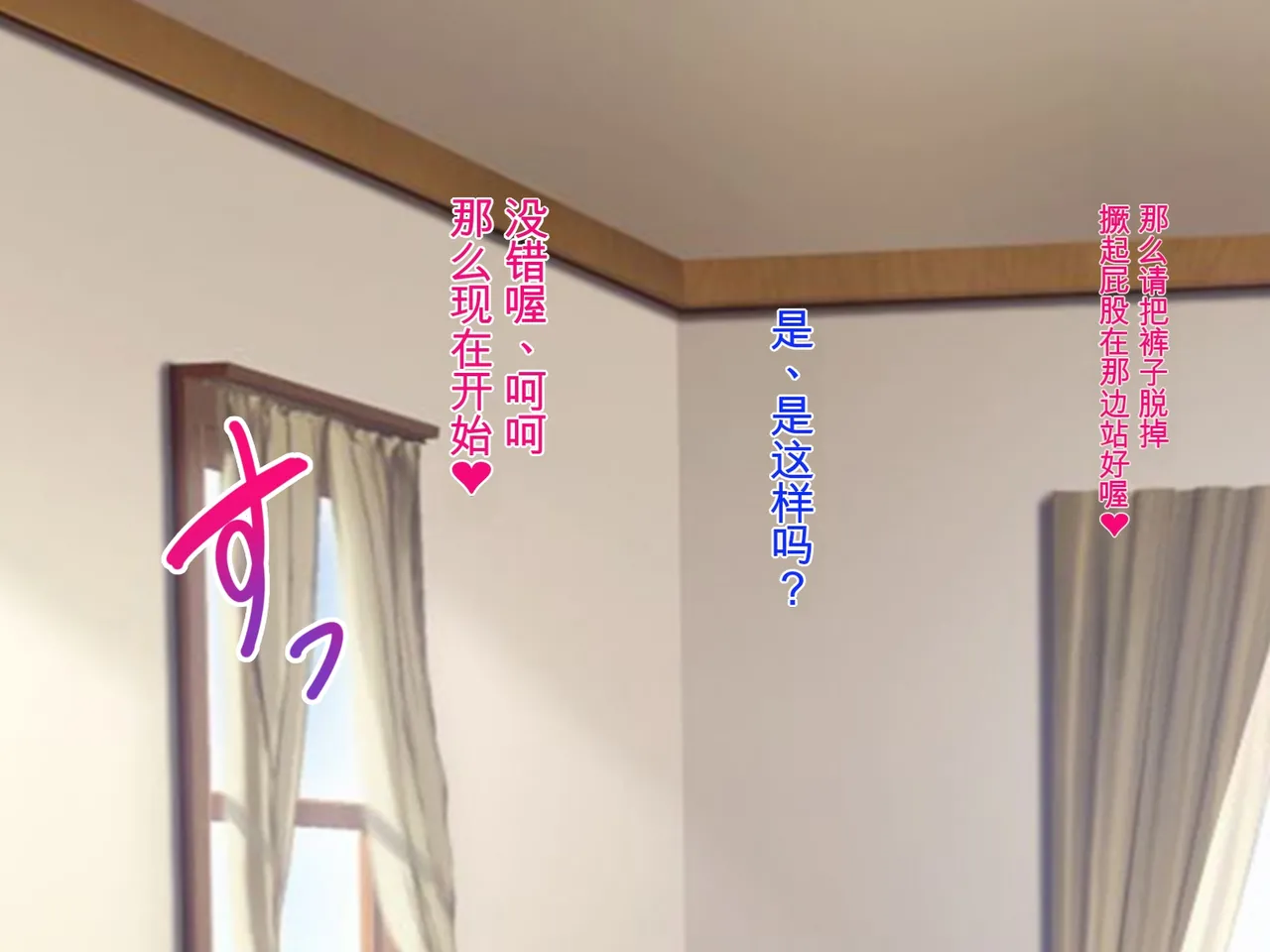 หน้า 312